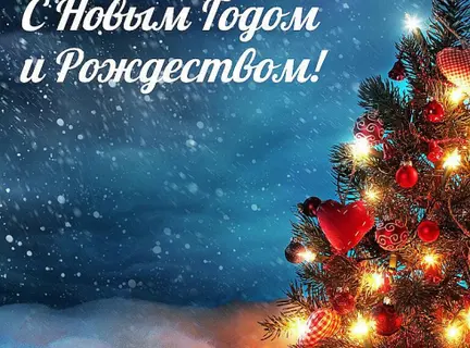 Блог — Photo 5