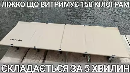 Огляди — Photo 2