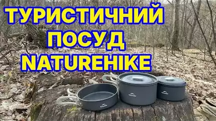 Огляди