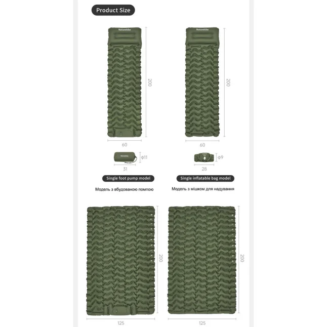 Матрац туристичний надувний одномісний Naturehike CNK2550WS019, 200х60х6.5 см, зелений, для кемпінгу із мішком для надування — Photo 12