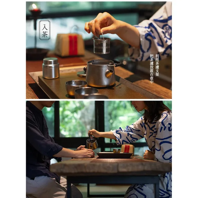 Набір чайний Naturehike NH20CJ007, титан — Photo 9