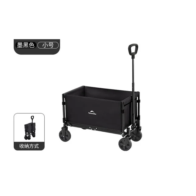 Складаний легкий кемпінговий візочок Naturehike CNK2350JJ012, 50 л, чорний — Photo 1