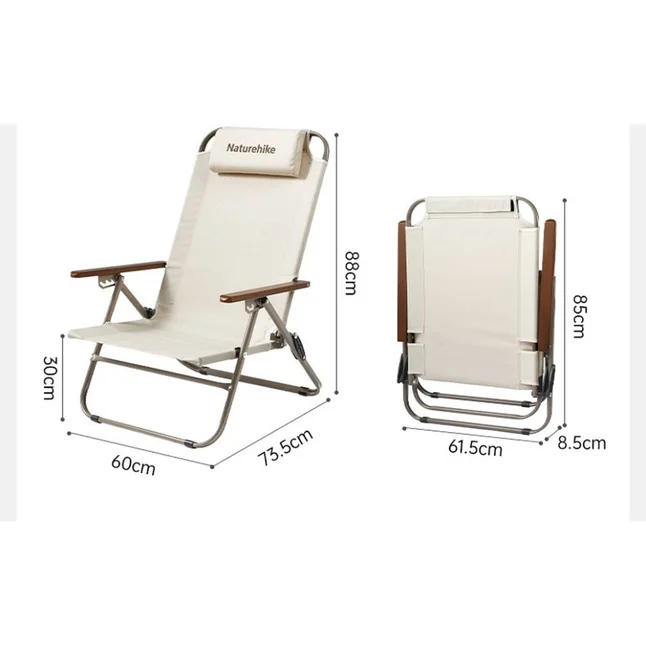 Крісло складане з регульованим нахилом Naturehike CNK2550JJ012, вуглецева сталь, бежевий — Photo 1