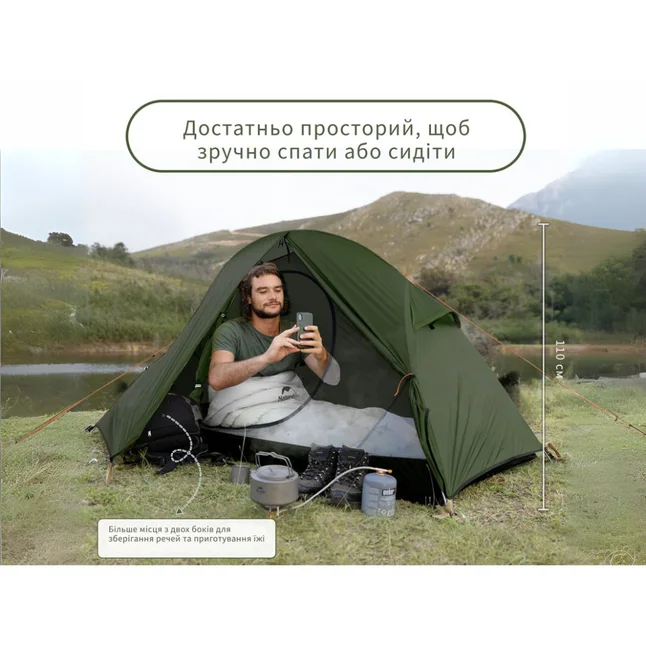Намет надлегкий одномісний з футпринтом Naturehike Cycling 1 NH18A095-D, 210T, темний зелений — Photo 7