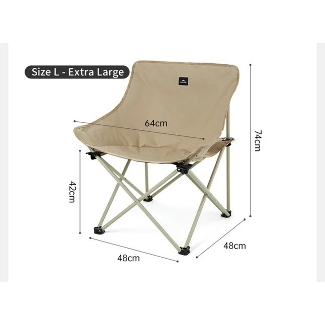 Стул складной Naturehike Stellaluna T01 CNH23JU13002, L, бежевый — Photo 1