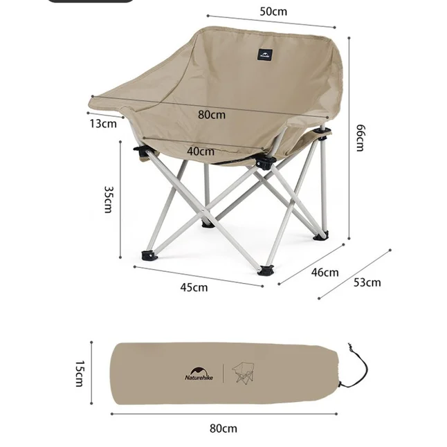 Стілець складаний Naturehike Stellaluna T01 CNH23JU13002, пісочний — Photo 1