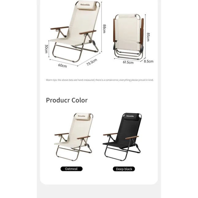 Крісло складане з регульованим нахилом Naturehike CNK2550JJ012, вуглецева сталь, чорний — Photo 1