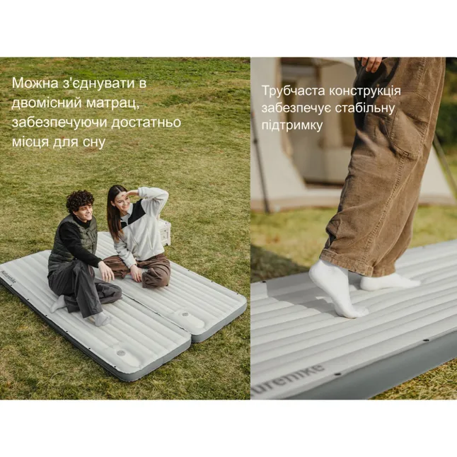 Матрац туристичний надувний одномісний Naturehike CNK2450WS035, 198х68х9.5 см, коричневий із вбудованою помпою для надування — Photo 4