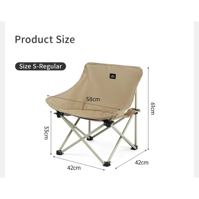Стул складной Naturehike Stellaluna T01 CNH23JU13002, S, бежевый — Photo 1