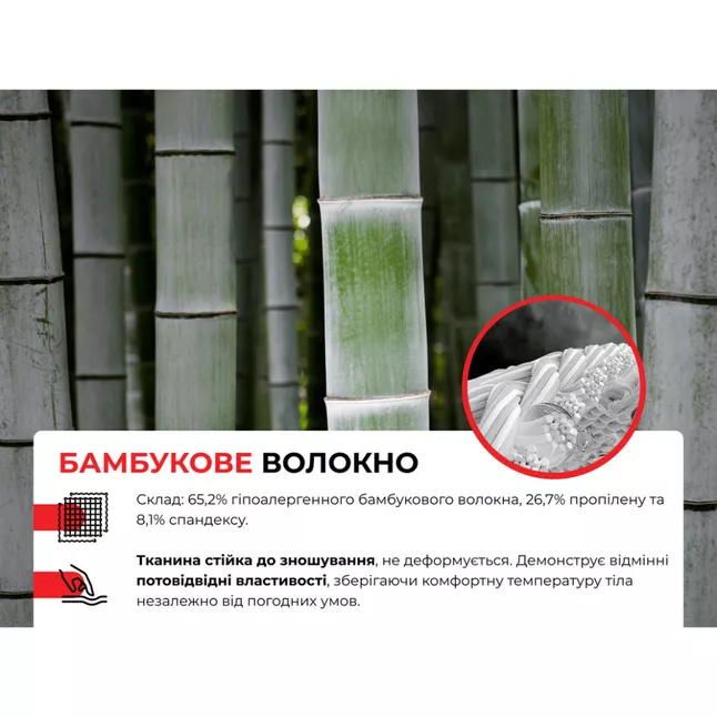 Комплект термобілизни чоловічої Naturehike CYY2342GC010, демісезон, розмір XXL, графіт — Photo 15