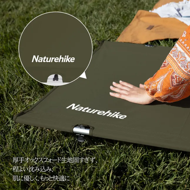 Ліжко складане Naturehike XJC05 NH20JJ001, Поліестер Oxford / алюміній, темно-зелене — Photo 9