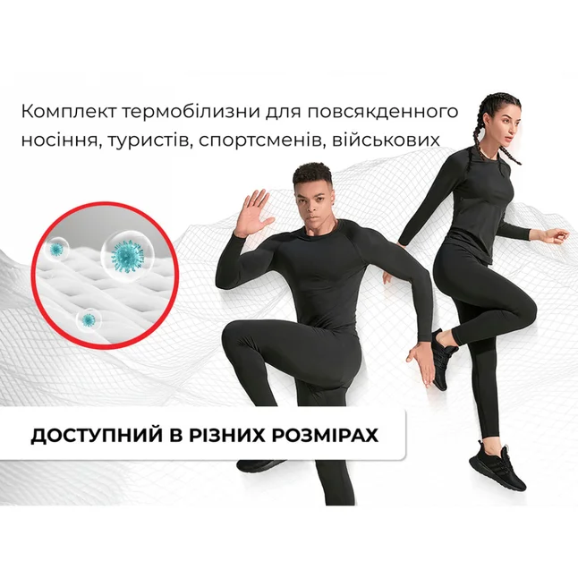 Комплект термобілизни чоловічої Naturehike CYY2342GC010, демісезон, розмір XXL, графіт — Photo 16