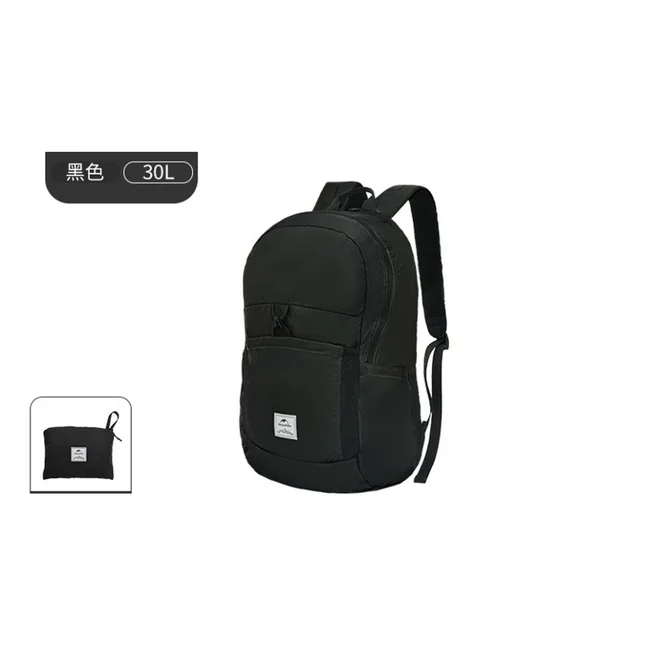 Рюкзак компактний надлегкий Naturehike NH17A017-B Yunyan, 30 л, чорний — Photo 1