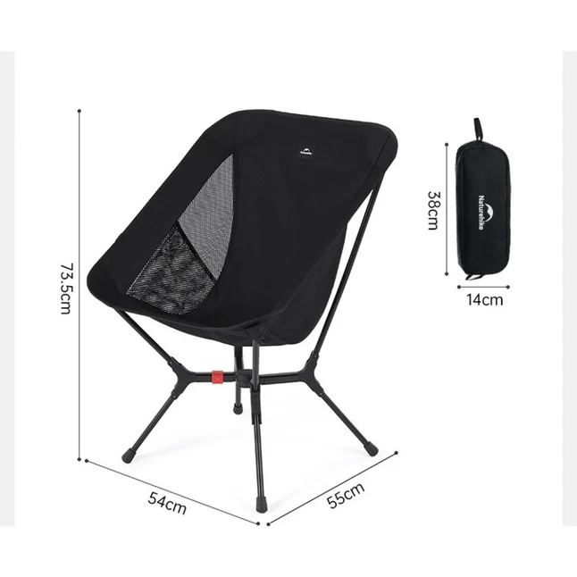 Стілець складаний ультралегкий Naturehike CNK2550JJ013 Yamami YL01, розмір М, алюміній, сірий — Photo 1