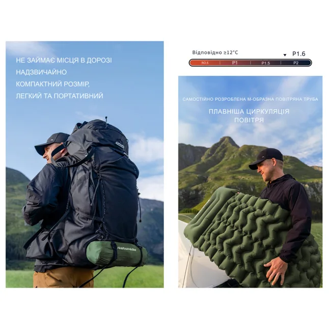 Матрац туристичний надувний двомісний Naturehike CNK2550WS019, 200х125х6.5 см, синій, для кемпінгу із мішком для надування — Photo 13