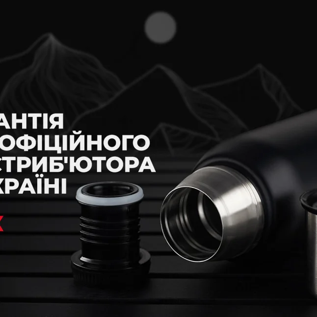 Термос Naturehike Q-9H NH19SJ010, 304 сталь, 1.0 л, Чорний — Photo 7