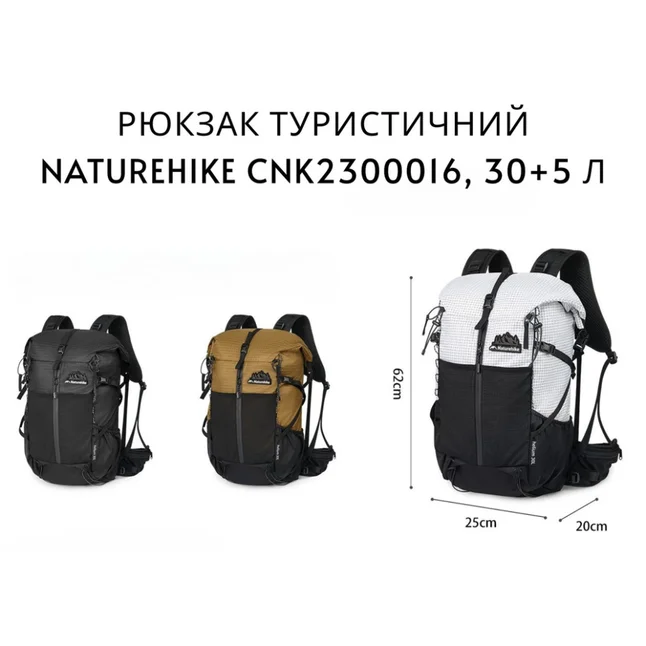 Рюкзак туристичний Naturehike Helium CNK2300016, 30+5 л, чорний — Photo 8
