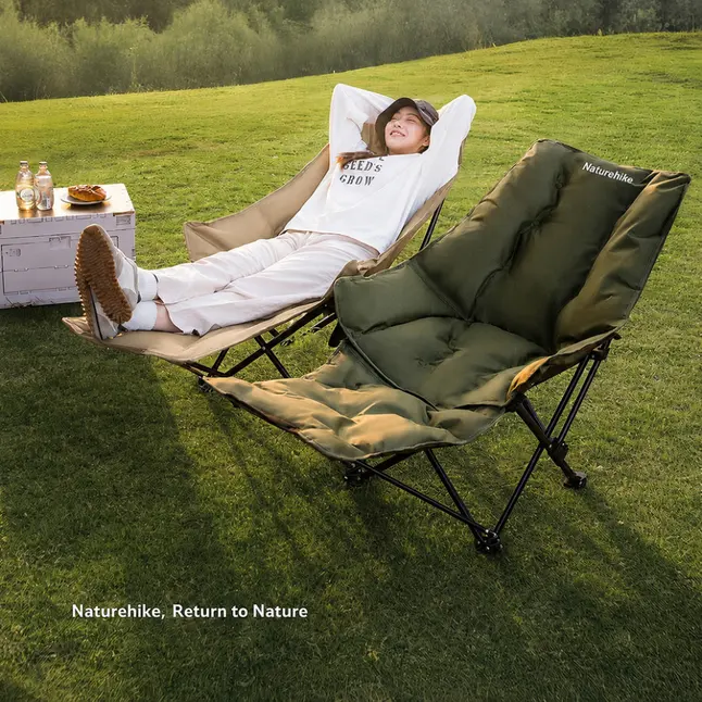Кресло туристическое складное с подставкой для ног Naturehike Sea Star 001 CNK2450JJ020, хаки — Photo 1