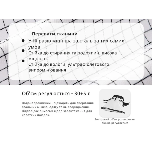 Рюкзак туристичний Naturehike Helium CNK2300016, 30+5 л, чорний — Photo 10