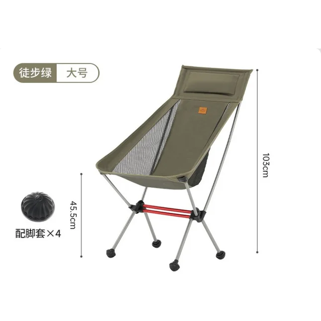 Стілець складаний ультралегкий Naturehike CNK2350JJ018 Stellaluna L02, алюміній, оливковий — Photo 1