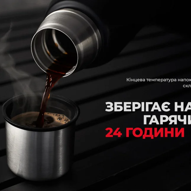 Термос Naturehike Q-9H NH19SJ010, 304 сталь, 1.0 л, Чорний — Photo 8