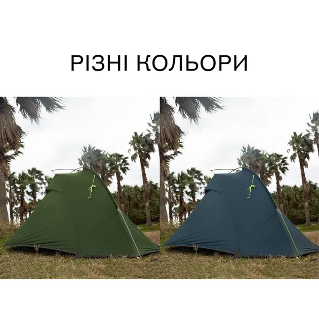 Намет двомісний Naturehike Tagar NH17T180-J, темний зелений — Photo 9