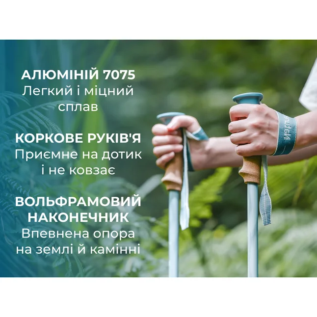 Трекинговая палка Naturehike CNK2550DS013, 90-120 см, голубая — Photo 10