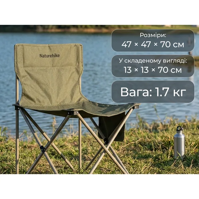 Кресло складное Naturehike Shan Lan T01 CNK2550JJ025, сталь, зеленый — Photo 6