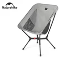 Стілець складаний ультралегкий Naturehike CNK2550JJ013 Yamami YL01, розмір М, алюміній, чорний — Photo 27