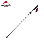 Трекинговая палка Naturehike ST07 NH18D010-Z, 115-135 см, голубая — Photo 10