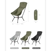 Стілець складаний ультралегкий Naturehike CNK2550JJ013 Yamami YL01, розмір L, алюміній, чорний — Photo 17