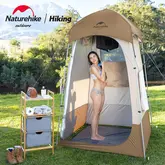 Душовий намет Naturehike NH21ZP005, коричневий — Photo 8