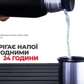 Термос Naturehike Q-9H NH19SJ010, 304 сталь, 1.0 л, Чорний — Photo 14