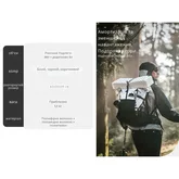 Рюкзак туристичний Naturehike Helium CNK2300016, 30+5 л, чорний — Photo 21