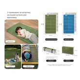 Килимок туристичний складаний двомісний IXPE Naturehike CNK2450WS044 з алюмінієвою плівкою, 200x120x1.8 см, оливковий — Photo 17