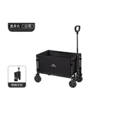 Складаний легкий кемпінговий візочок Naturehike CNK2350JJ012, 50 л, чорний — Photo 7