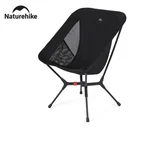 Стілець складаний ультралегкий Naturehike CNK2550JJ013 Yamami YL01, розмір М, алюміній, чорний — Photo 13