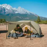 Намет двомісний ультралегкий Naturehike Mongar UL CNK2550WS016, коричневий — Photo 14