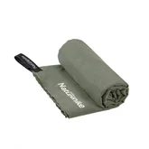 Рушник Naturehike MJ02 Ultralight NH19Y002-J, 128 см х 80 см, оливковий — Photo 10