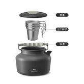 Кемпінговий чайник Naturehike CNK2450CF030 1,4 л, алюміній — Photo 18