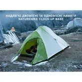 Намет надлегкий одномісний Naturehike Cloud Up Base 1 CNK2450WS032, зелений — Photo 37