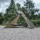 Намет із гострою верхівкою Naturehike CNK2300ZP025, коричневий — Photo 13