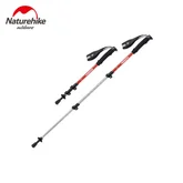 Трекінгова палиця 3-сек. Naturehike 6061 AL NH17D001-Z, 50-100 см, алюміній, червона — Photo 10