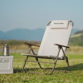 Крісло складане з регульованим нахилом Naturehike CNK2550JJ012, вуглецева сталь, бежевий — Photo 16