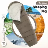 Спальник з капюшоном Naturehike MJ600 CNK2300SD014, коричневий — Photo 18