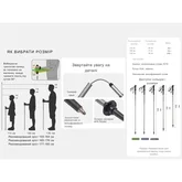 Трекінгова палиця Naturehike CNK2450DS016, 110 см, зелена — Photo 27