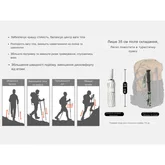 Трекінгова палиця Naturehike CNK2450DS016, 110 см, зелена — Photo 26