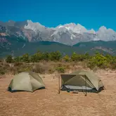Намет двомісний ультралегкий Naturehike Mongar UL CNK2550WS016, коричневий — Photo 18