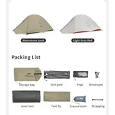 Намет надлегкий двомісний Naturehike Cloud Up Pro CNK2350WS020, 20D, пісочний — Photo 15
