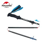 Трекінгова палиця Naturehike ST07 NH18D010-Z, 115-135 см, блакитна — Photo 6